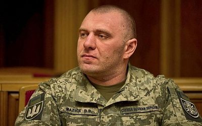 Суд в Москве заочно арестовал главу СБУ