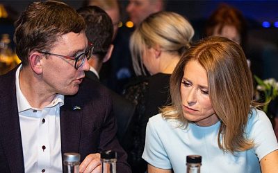 Правящая партия Эстонии выдвинула кандидатуру на пост премьер-министра