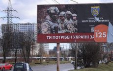 Лишившемуся ног экс-военному ВСУ вручили повестку в военкомат