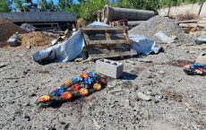 Во время массированных ударов ВСУ по Донецку погибли три человека
