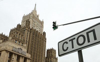 Россия уведомила Польшу о закрытии Генконсульства в Петербурге