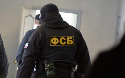 В ФСБ рассказали о деятельности украинских спецслужб в Молдове