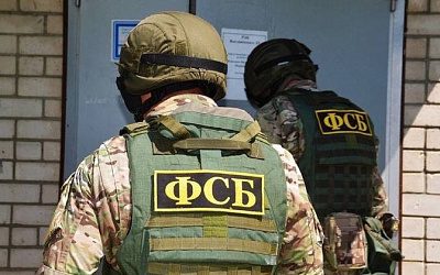 ФСБ ликвидировала украинского диверсанта, прибывшего из Литвы для совершения терактов